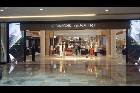 Robinsons Dubai Festival City Mall entrance